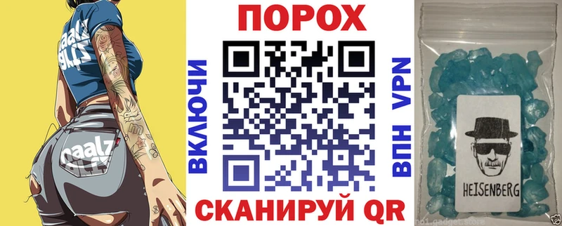даркнет сайт  Стрежевой  Amphetamine Premium 