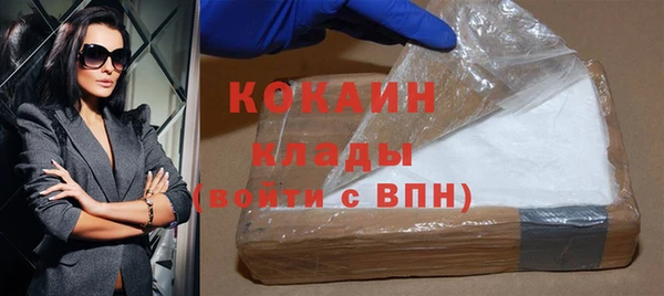 героин Балабаново