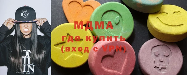 прущие грибы Белокуриха
