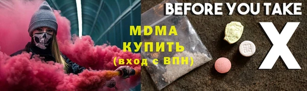 героин Балабаново