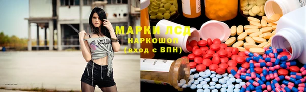 героин Балабаново