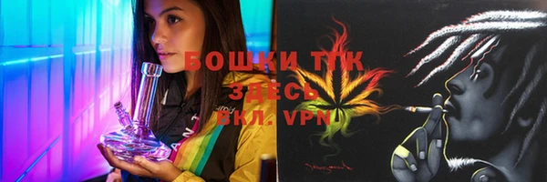 меф VHQ Переславль-Залесский