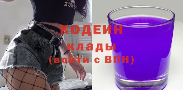 героин Балабаново