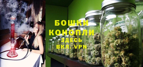марки nbome Балахна