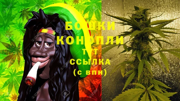 героин Балабаново