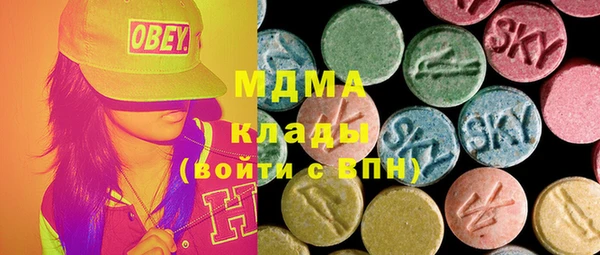 стафф Баксан