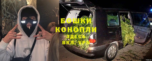 героин Балабаново