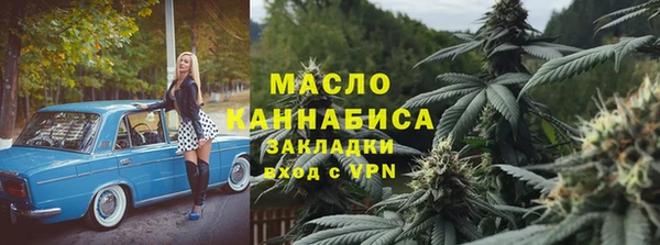 героин Балабаново