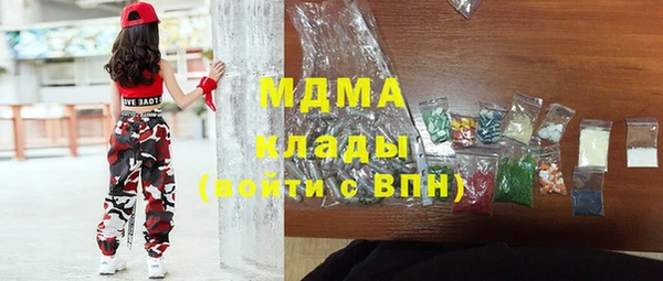 героин Балабаново