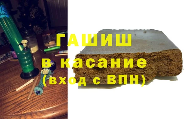 марки nbome Балахна